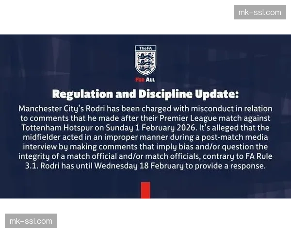 评论观点：VAR判罚尺度不一，正在侵蚀英超比赛的流畅性与公正性