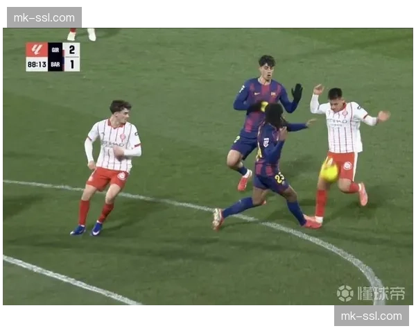 塞维利亚1-0赫罗纳，制胜球来自第85分钟的间接任意球配合